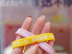 -快乐柠檬happylemon(日月光店)