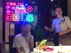 -海底捞大排档火锅(打浦路店)