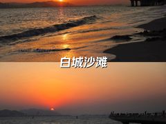 -演武大桥观景平台