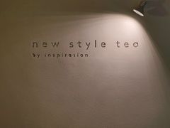-喜茶(南京仙林金鹰店)