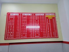 -东街钟楼肉粽(总店)