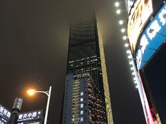 -黄兴南路步行商业街