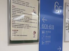 -上海爱以德联泰护理院-地上停车场