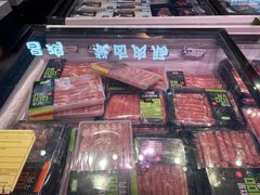 -旺豪超市(胜利购物广场店)