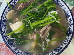 -尔力新疆丸子汤(北屯店)