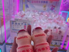 -永辉超市(大西洋银泰城店)