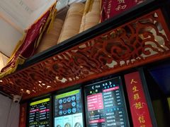 -外滩往事民国上海菜(黄浦店)