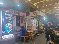 -肥龙火锅(南坪店)