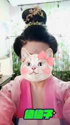 -盘子女人坊古装写真摄影(天津总店)