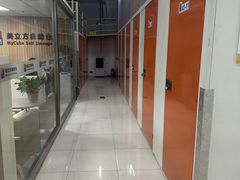 -美立方自助仓迷你小仓库(太阳宫凯德店)