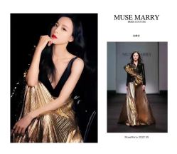 -MuseMarry婚纱(前海嘉里中心店)