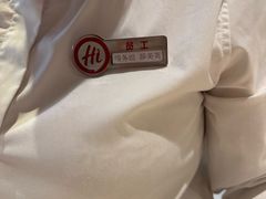 -海底捞火锅(新松江路生日主题店)