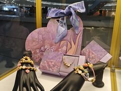 -万象影城(杭州万象城IMAX激光店)