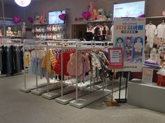 -万达茂商场(南京仙林店)
