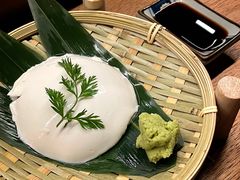 花生豆腐-现代居酒屋ATELIER IZAKAYA