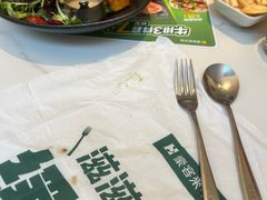 -豪客来牛排(中华城店)