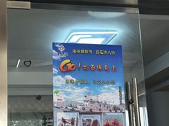 -从前慢海鲜面馆
