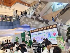 -天虹购物中心(石路店)