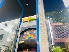 -CORNER CONE GELATO酷矿手作霜淇淋(南头古城店)