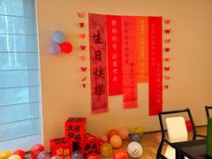 -禧宴Joyous Restaurant(禧园店)