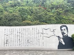 -重庆园博园