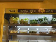 -小谷姐姐麻辣拌·麻辣烫(百子湾店)