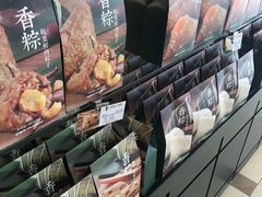 -甜星Star面包生日蛋糕(北坦店)