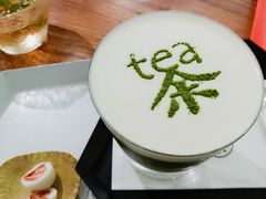 -茶是一枝花泡茶店