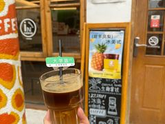 -长颈鹿咖啡(大学路店)