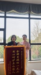 -童谣里医疗级月子中心(独栋湖景店)