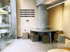 -M Stand(南京新街口金鹰店)