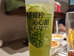 -海底捞火锅(金地广场生日主题店)
