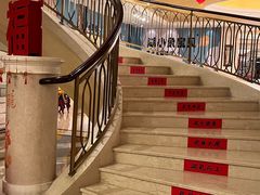 -同里湖度假村(二期店)