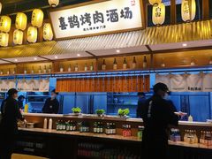 -喜鹊烤肉酒场(美乐城店)