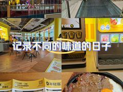 -乐汇城