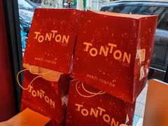 -TonTon(永康路店)