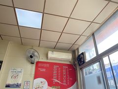 -海平馄饨(逍遥二路店)