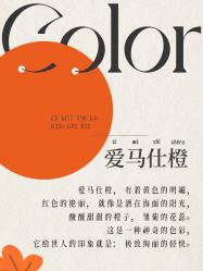 点击看大图 -琥珀婚礼策划AMBER WEDDING