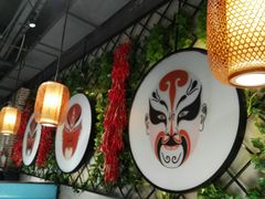 -雲蜀龙阁·金牌水煮鱼(方庄店)