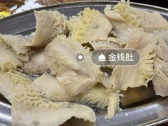 -江村四哥新鲜牛肉店(江高总店)