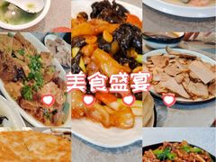 -李连贵酒家熏肉大饼(昆明街店)
