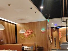 -海底捞火锅(大学路新象城店)