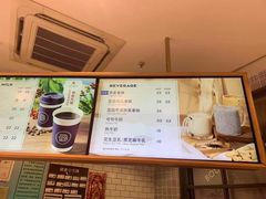 -巴黎贝甜(亿合城店)