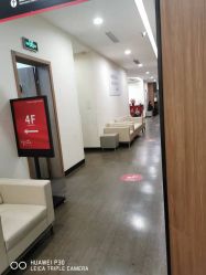 -上海玫瑰医疗美容医院