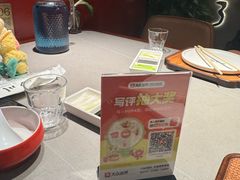 -四川饭店(长白店)