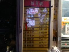 -九爺雞(文德路店)
