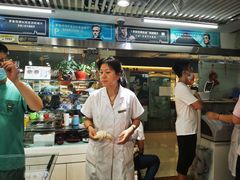 -华彬眼镜专业渐进配镜(潘家园店)