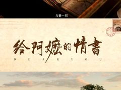 -成都百丽宫影城(LUXE太古里店)