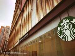 -星巴克臻选(深圳华强北茂业店)