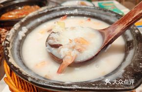 Shrimp and Scallop Rice Porridge